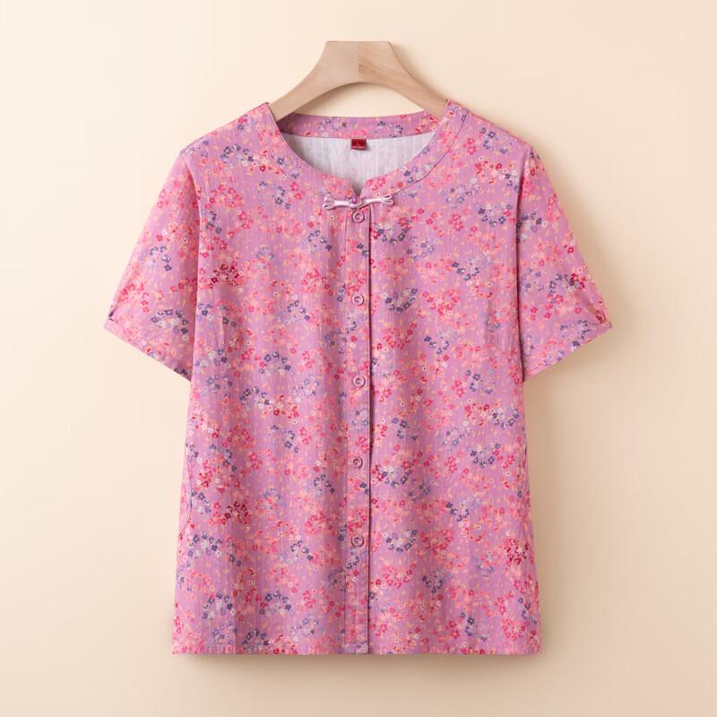 Yalu Women's Cotton Summer Top for Middle-Aged & Elderly