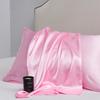 1 Piece Silky Stain Pillowcase Silky Pillowcase Natural Silk Pillowcase Mulberry Silk Pillow Case Standard