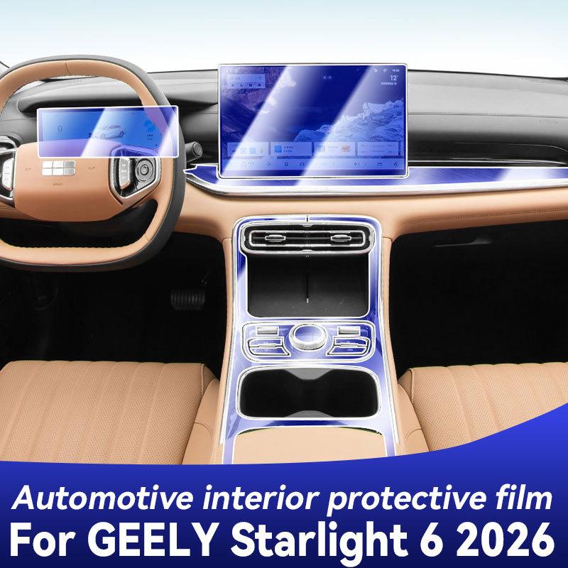 Für GEELY Starlight 6 2026 Panel Armaturenbrett Navigation Automobil Innenraum Schutzfolie TPU Kratzfest Zubehör