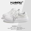 Damenschuhe – Sportschuhe