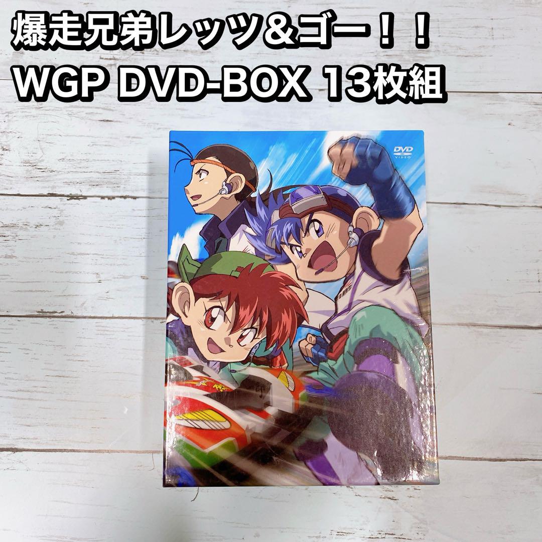 

[USED] Bakusou Kyodai Let s & Go!! WGP DVD-BOX 13-disc set Limited Edition