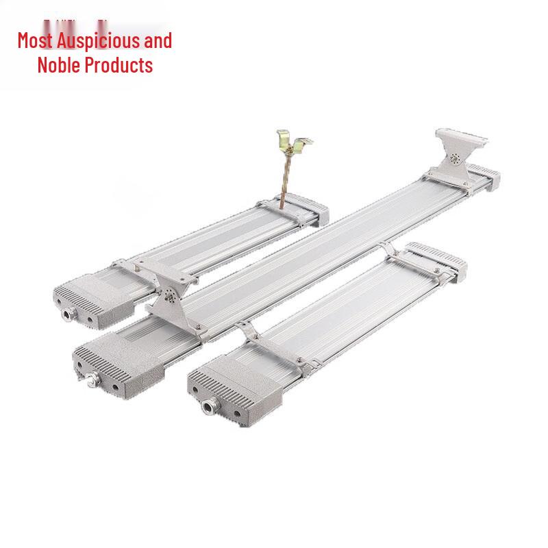 LED Explosion-Proof Industrial Ceiling Light