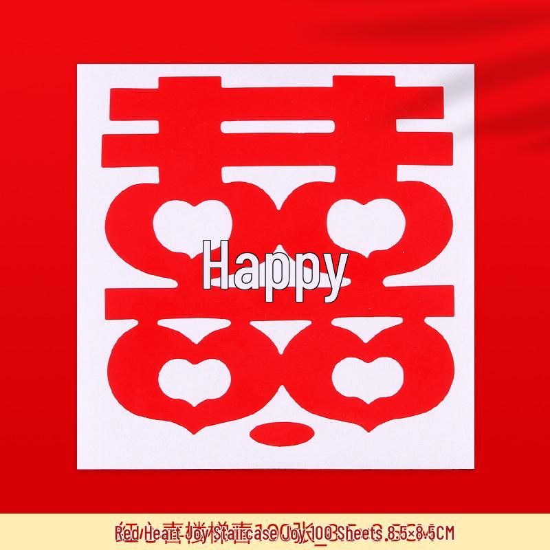 Wedding Room Stair Decor: Happy Character Self-Adhesive Stickers for Groom s Side Staircase joy