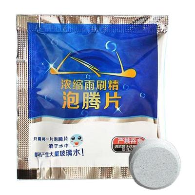 Wiper Fluid Tablets Wiper Fluid Solid Effervescent Tablets Multifunctional Ensures Clear Car Vision Removes Auto Glass Stains