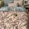 Lilang Washed Cotton Good Night Dog Bedding