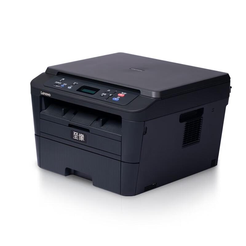 Lenovo M3070D A4 Mono Laser All-in-One Printer CN Plug (adapter Included)