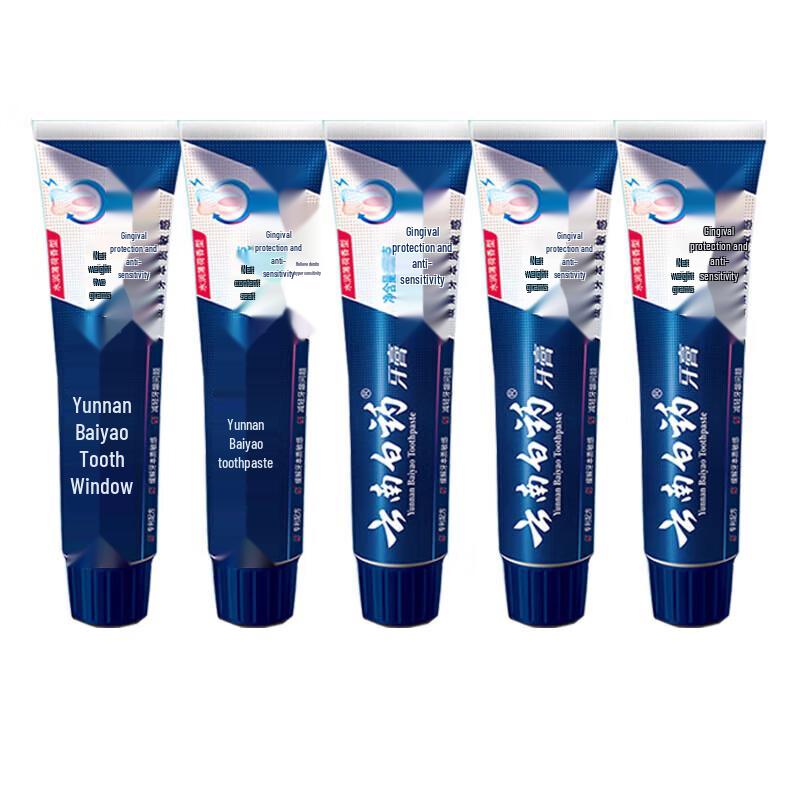 

Yunnan Baiyao Gum & Sensitivity Relief Toothpaste