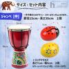 Heizi Djembe Hand Folk Instrument with Mini Percussion 15cm 30cm 2 Egg Drum, Maracas, (Medium, Diameter, Height, Maracas)