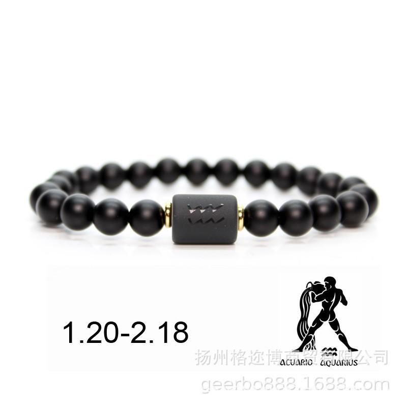 JYL TS Bracelet  Stone Braided Men s Adjustable Enhances Stability & Fortune Aquarius-BT0282 старый розовый
