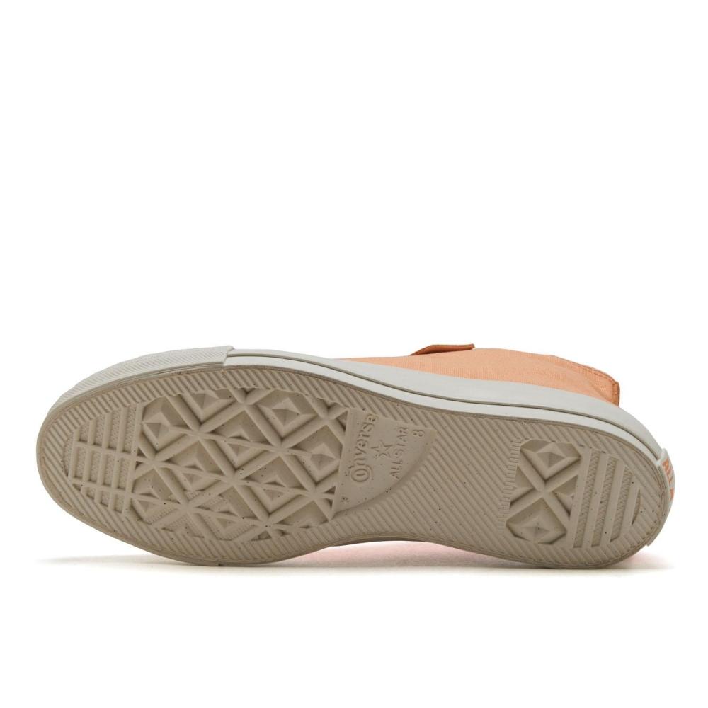 Converse All StaR  R  Nu Hi 31311352  oRange