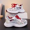 2026 Spring New Children's Mesh Running Shoes - Casual Sports Shoes for Girls