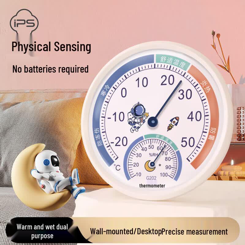 Astronaut Wall-Mounted Indoor Thermometer Hygrometer