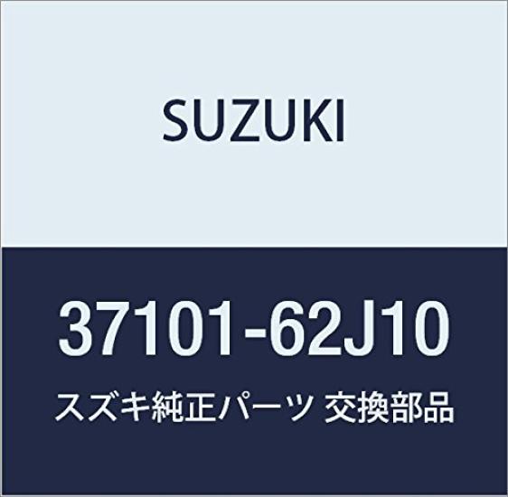 Genuine Suzuki Body Steering Part Number Lock, 37101-62J10