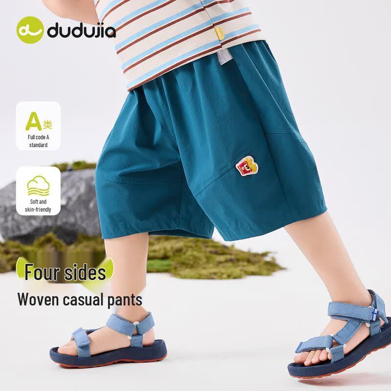 Dudu Family Kids Summer Breathable Casual Shorts 110
