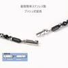 MIONO AIR SEVEN Black Spinel Terahertz Magnetic Permanent Magnetic Relieves Stiff Promotes Blood Regulated Medical Made in Japan Necklace, Force,