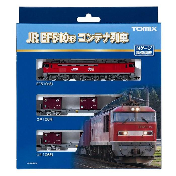 TOMYTEC TOMIX N Gauge JR EF510 0-Type Container Train Set 98485 - Red