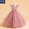 Girls' Short-Sleeve Mesh Princess Dress for Evening, Birthdays, or Piano Performances