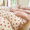 Retro Pastoral Bed Sheet Four-piece Set, Four-season Washed Cotton Small Floral Quilt Cover