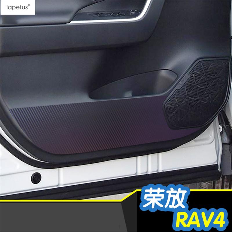 Car Inner Door Anti Kick Pad Side Edge Film Carbon Fiber Stickers Protection Accessories For TOYOTA RAV4 RAV 4 XA50  - 2025