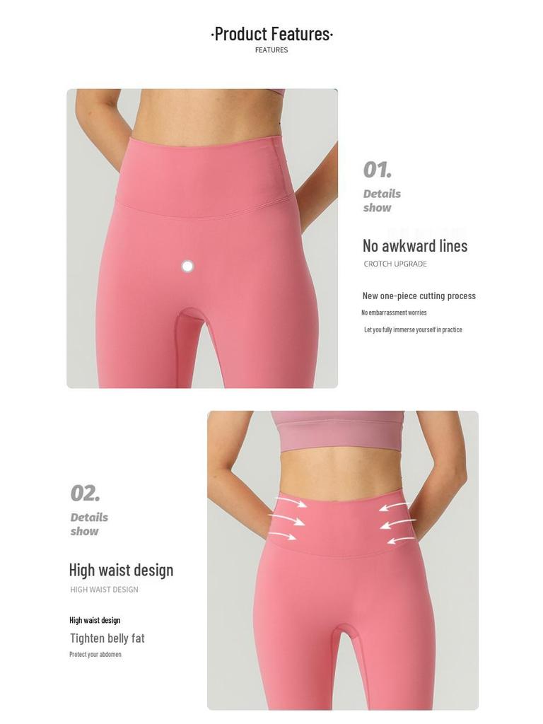 High-Waist Nude Feel Butt Lift Brushed Yoga Leggings, Peach Fitness Pants for Women