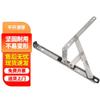 201 steel, 355mm l x 13.5mm w