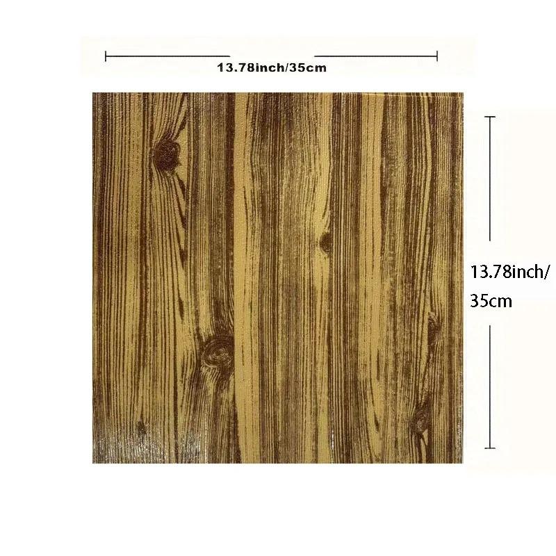 

10 шт. 35 * 35 см 3D самоклеящаяся водонепроницаемая наклейка на стену с текстурой дерева для легкого украшения гостиной, кухни, фоновых стен 10Pcs-35x35cm