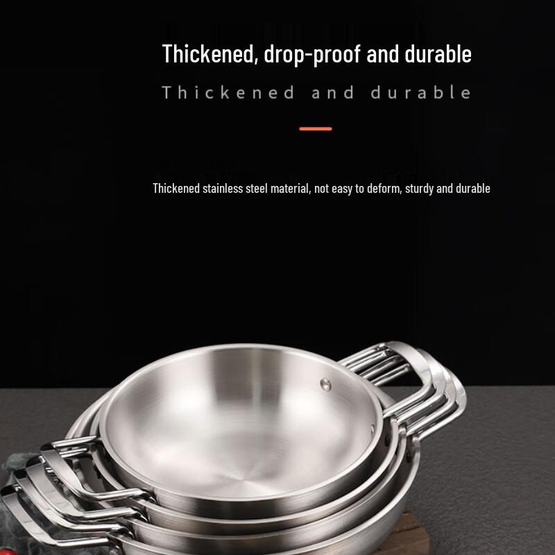 SuLe Vielzweck-Kochtopf