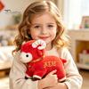 Decorative Sheep Pillow Plush Red Doll for Lunar New Year Decoration, Soft Stuffed Animal Toy with of The Decor Auspicious Embroidery And Bell Collar,