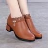 fashion Spring Autumn Soft Leather Women's Wedges Pumps Fashion Single Casual Shoes Mother High Heels Shoes Causal Elegant Comfort