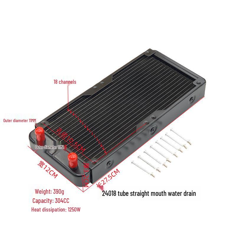Алюминиевый радиатор жидкостного охлаждения с двумя 12-см вентиляторами - 240 мм, 18 трубок, промышленный дизайн