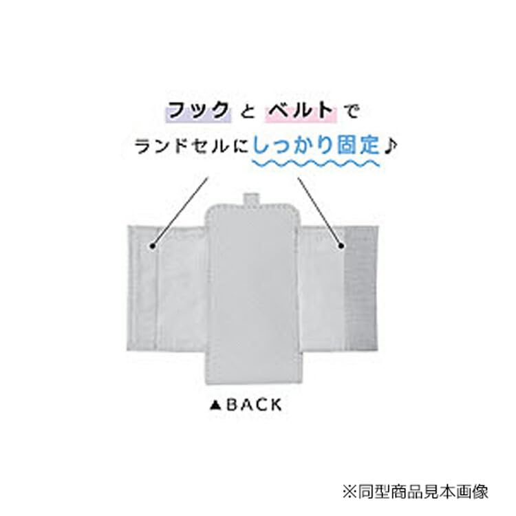 Kids Key Case Girls Corazon Sweets