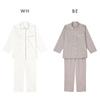 Wacoal Sleep Science Cotton Satin Shirt Pajama Long Cotton Size Women's Set, Sleeve, 100% (PI-Pink, L)