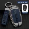 Compatible Lynk&Co 010203+05+0609 Metal Car Key Cover