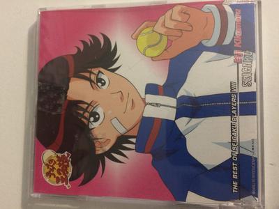 CD HIROKI TAKAHASHI - THE BEST OF SEIGAKU PLAYERS 8 NECM11008 Nec Inter Chann 2002 Japonia Anime/Gra Używane