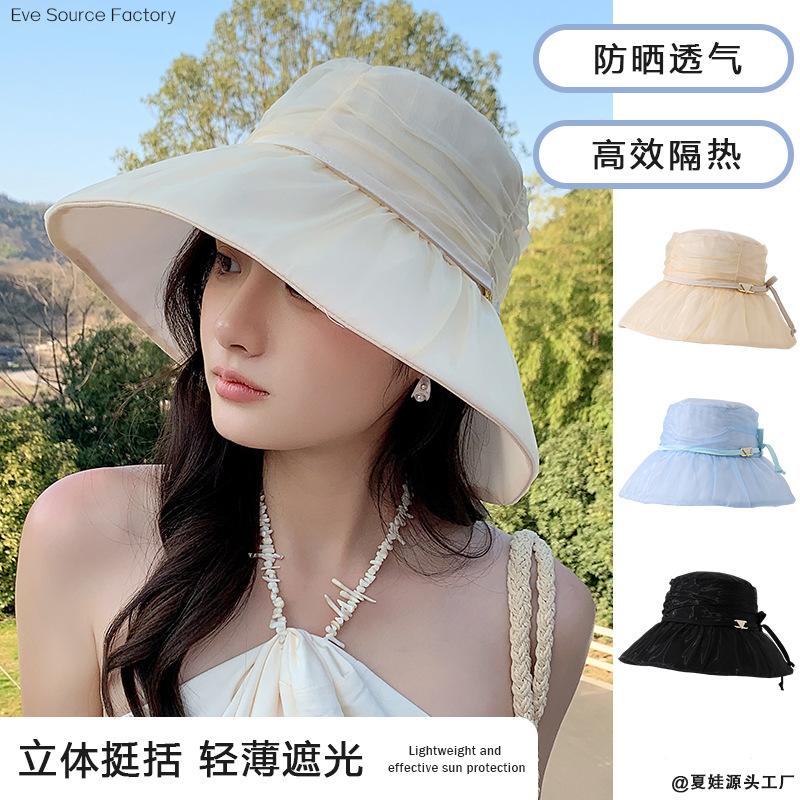 

New hat women s spring and summer sunshade sunscreen UV protection bucket hat summer face small sun hat Average size