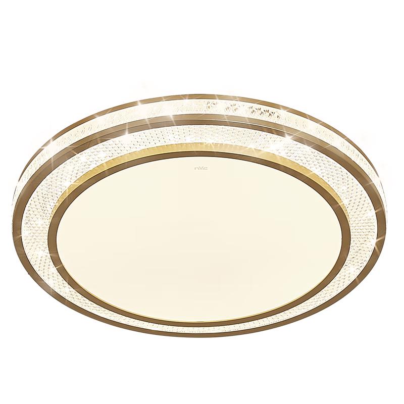 NVC Jing Hong LED Light Luxury Ceiling Light