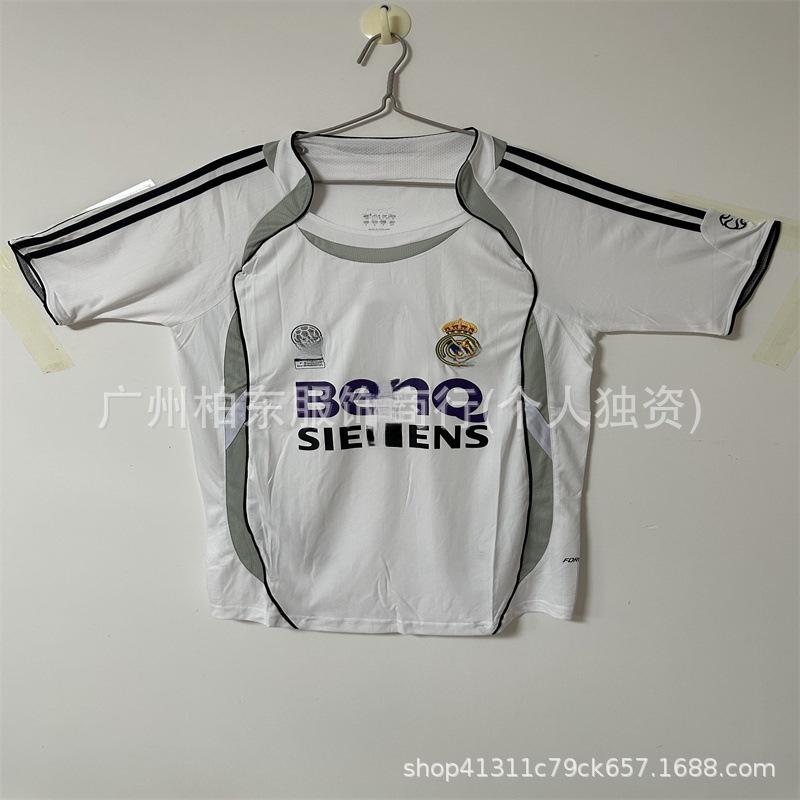 Vintage Jerseys Wholesale Argentina Tigers Florence AC Guoan Germany Americas Football Jerseys