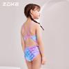 ZOKE Girls' One-Piece Mermaid Training Swimsuit