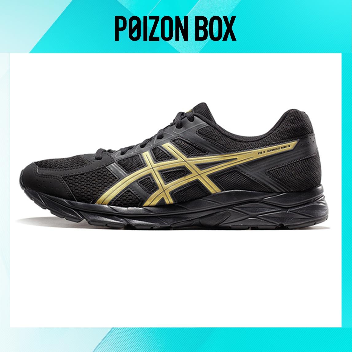 

кроссовки Asics Gel-Contend 4 Running shoes Men T8D4Q-013