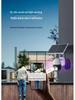 Solar-Powered 360° 4G Security Camera - Mobile-Ready, Full-Color Night Vision, Waterproof for Outdoor Use.