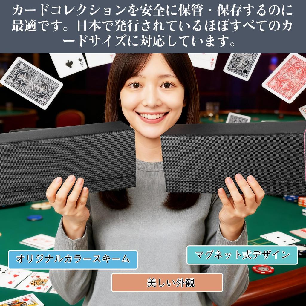 Deck Trading Card Card Storage Box 37 Cards or 500 Cards with Magnetic Large Capacity with 5 Strong Magnetic PU Compatible with Various Card Games and