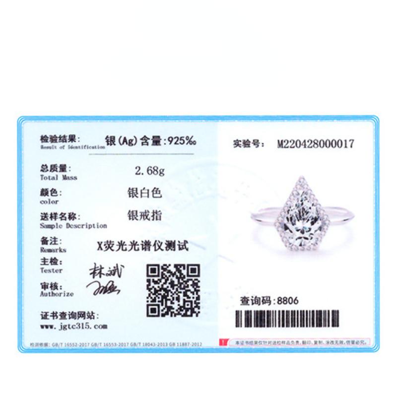 Tancise Klassischer Zirkon-Ring aus 925er-Sterlingsilber, Damenschmuck, Hochzeitsversprechen, Party-Geschenk