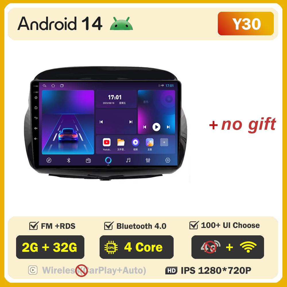 

Для Honda FR-V EDIX 2004 2005 2006 2007 - 2009 Android 14 Мультимедиа Навигация GPS QLED IPS Экран HDR Камера CarPlay Bluetooth