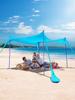 Portable Outdoor Sunshade Canopy: Beach Tent & Cooling Shelter for Camping & Fishing
