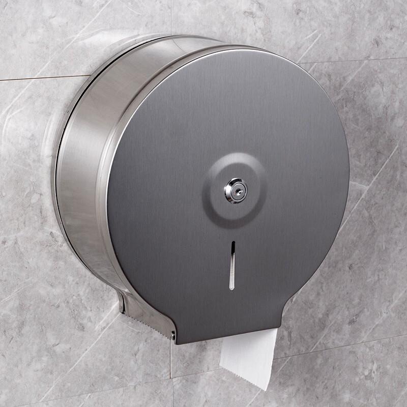 Cmaos Stainless Steel Large Roll Paper Towel Dispenser