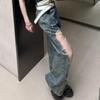 Straight Ripped Jeans Loose Baggy Pants Unique Casual Mesh Jeans  Women