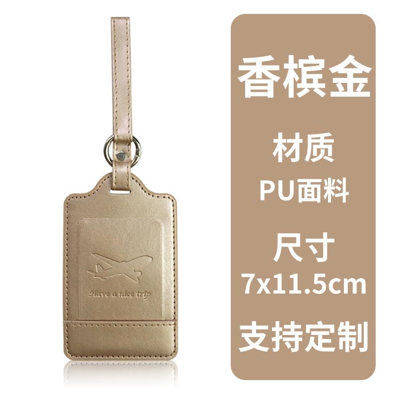 Luggage Tag Ring Lengthened Lanyard Strap Metal Fixed PU Leather Luggage Tag