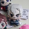 Demon Slayer Anime Cute Plush Keychain Toy: Nunu Version