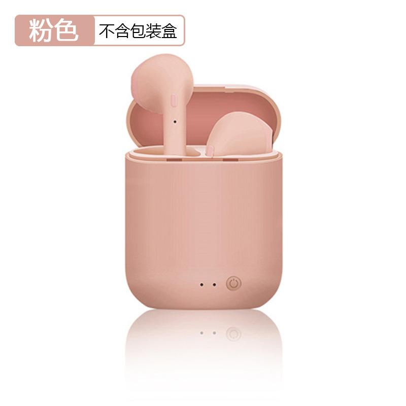 QUEED mini2 Bluetooth Headphones, I7mini Tws Dual-ear Stereo Motion 5.0 Wireless Headphones