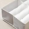 Non-Woven Organizer 8-Compartment